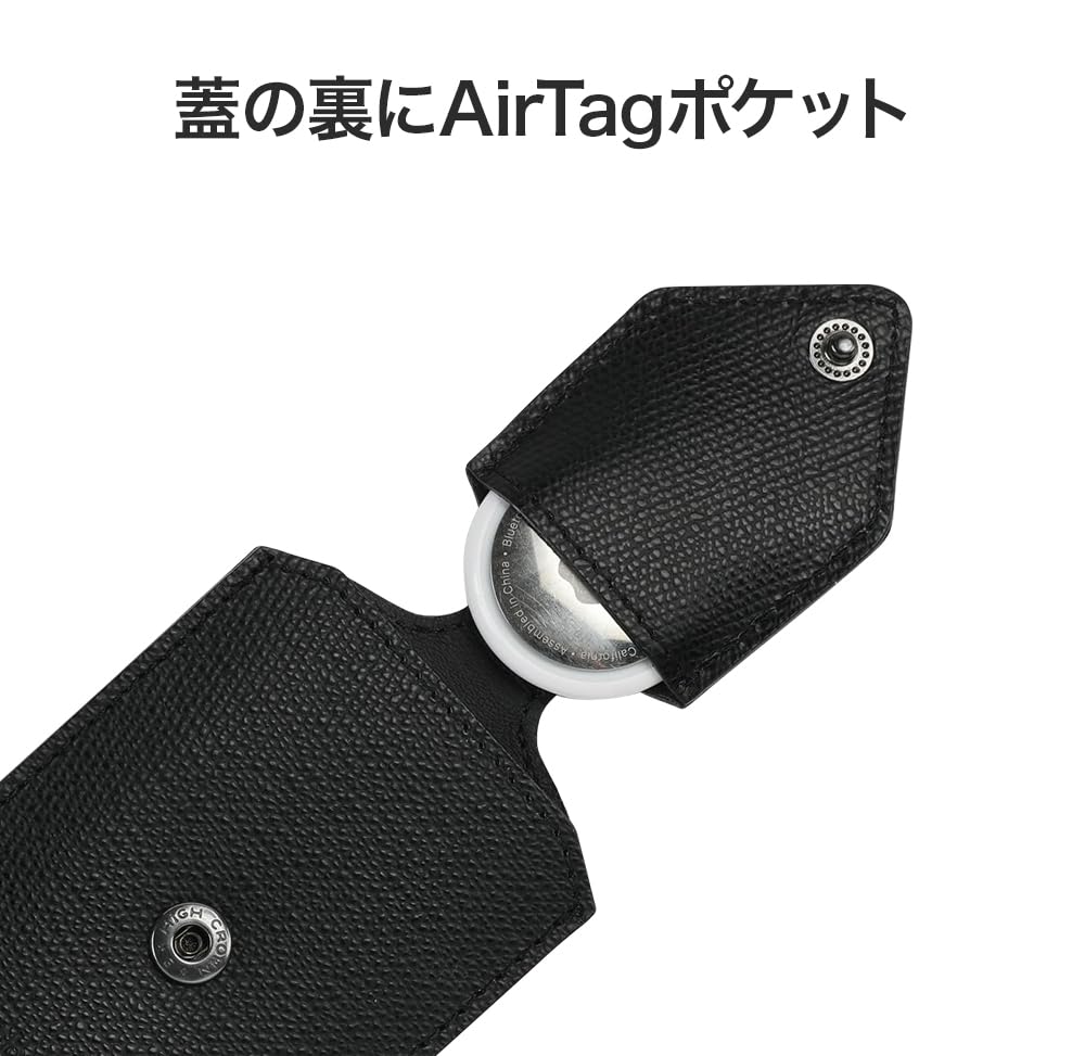 AirTag Compatible Black Car AirTag Key Case Genuine Leather Smart Key Loss Prevention Compact Made in Japan [Abrasus]
