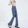 American Retro Micro-pull Jeans Autumn and Winter 2025 New Women's High-waisted Thin Small Flared Horseshoe Pants