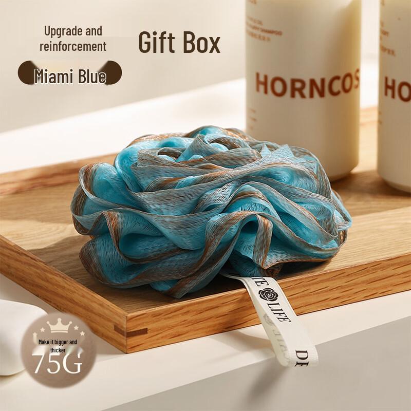 

Premium Soft Bath Loofah Ball