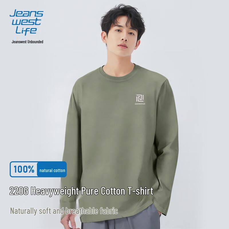 Jeanswest Men s Long Sleeve Cotton T-shirt with Print L