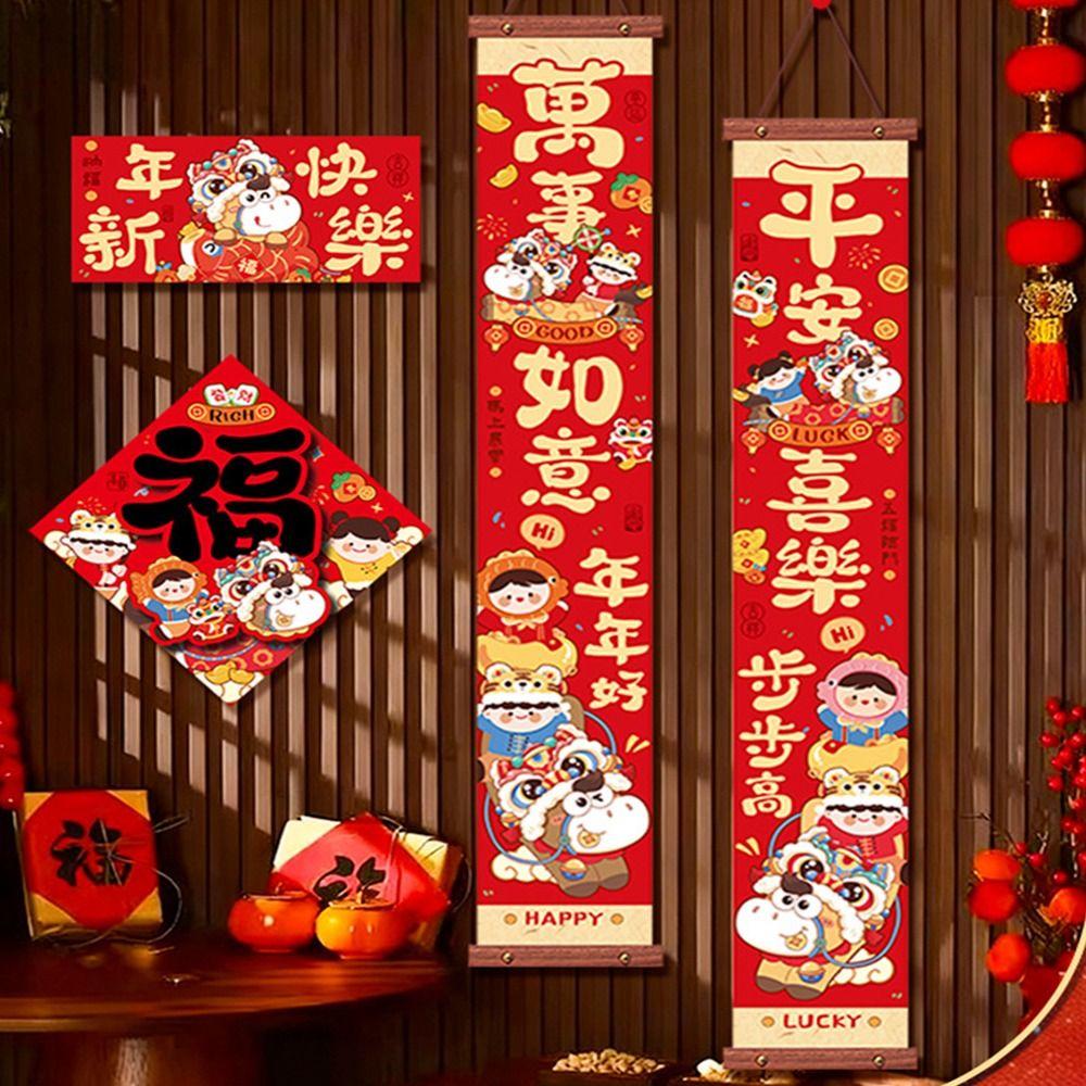 Cartoon 2026 Horse Year Door Couplets Year of Horse Hanging Pendant Festival Couplets Traditional Red Color