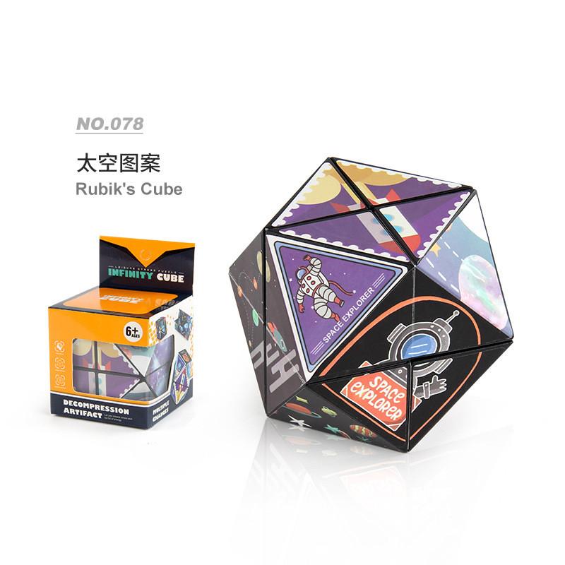 Vielseitiger Magnetwürfel 3D-Puzzle Premium-ABS-Material Stressabbau Spielzeug Design