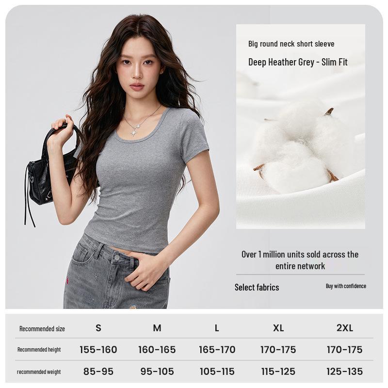 Women's Slim Fit U-Neck Short Sleeve T-Shirt - Flattering Pure Color, New Fashion Trend.