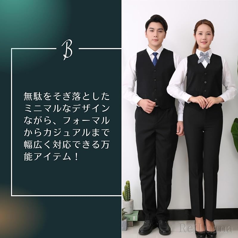 [ReiLuana] vest gilet suit formal men's Re waistcoat Dees business lightweight Expansion and contraction Popularity cool fashionable casual black