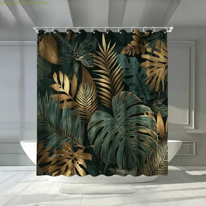 1pc Golden Green Leaf Bathroom Shower Curtain, Tropical Style, Modern Fashion Shower Curtain, Includes 12 Hooks, 180*180cm Bat