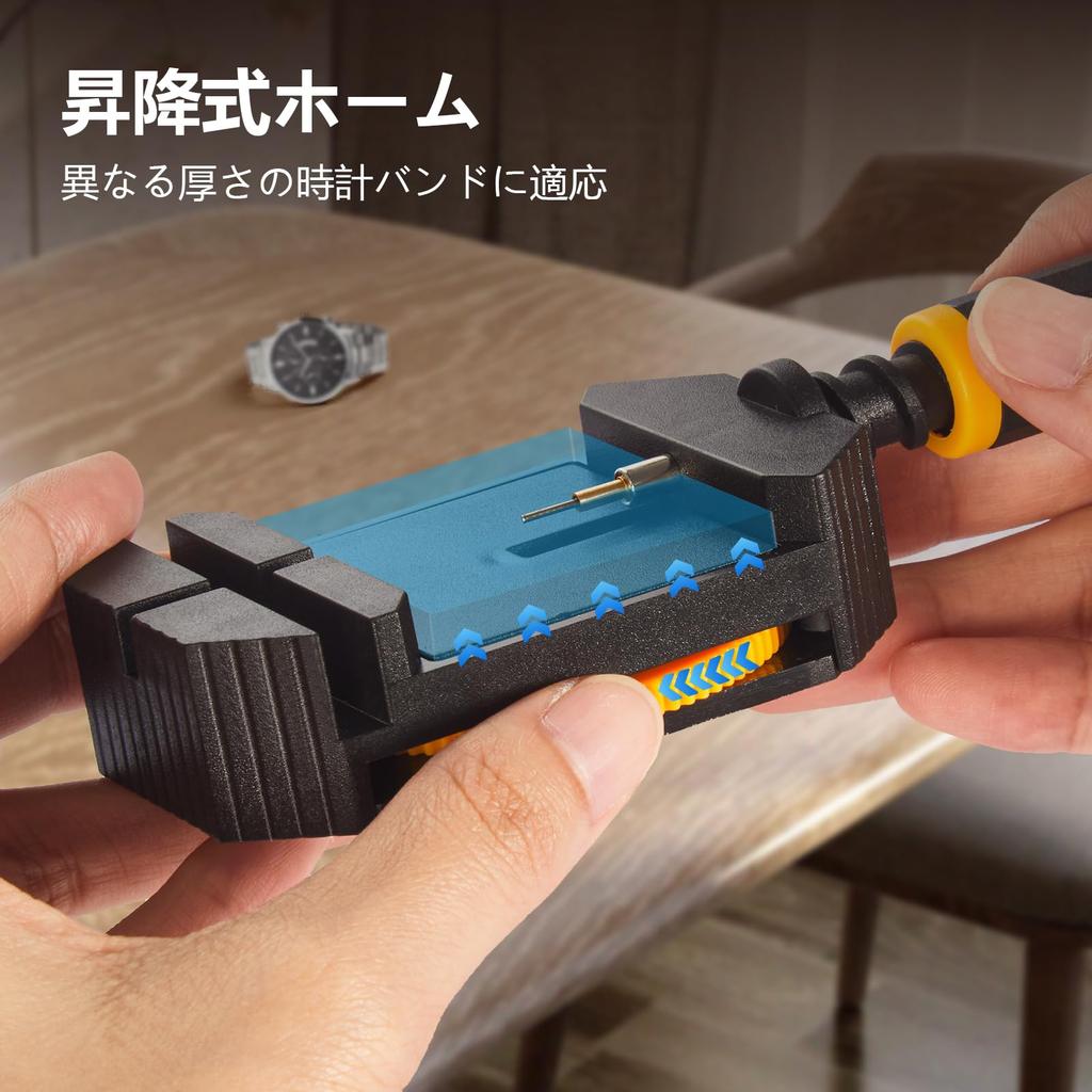 JOREST Watch Strap Adjustment Tool Watch Pin Watch Band Adjustment Pin Removal Instruction Manual Kit, Puller, Tool, Tool, (English Version)