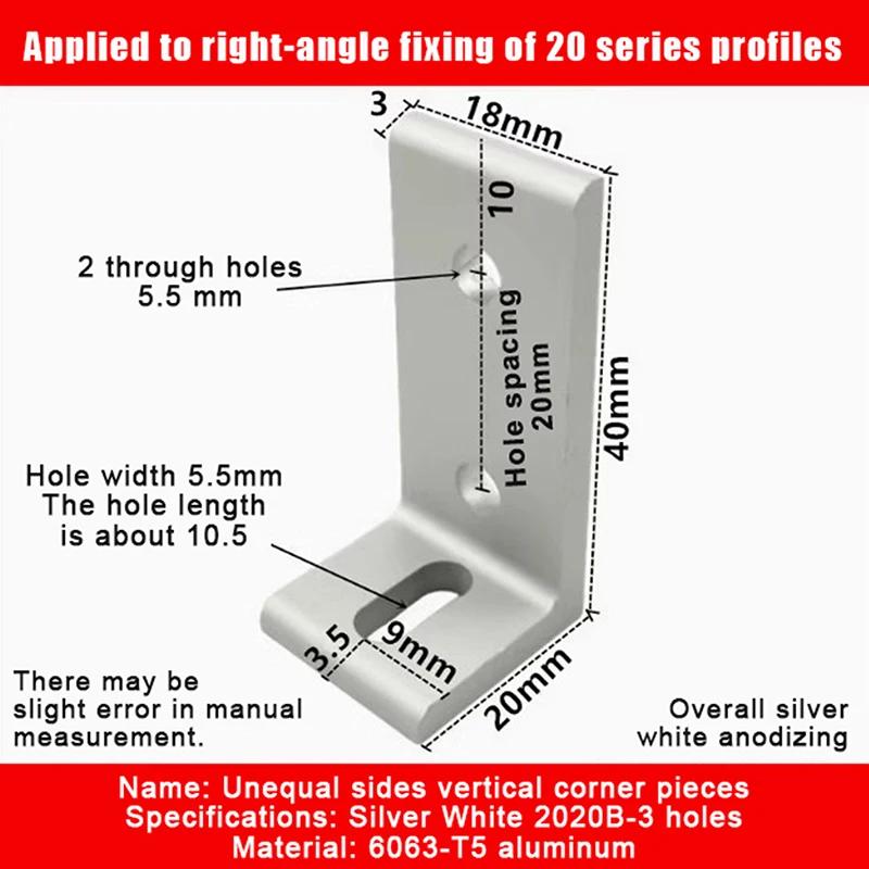 1 шт. Профиль из алюминиевого сплава Вертикальный Угол Регулируемое Соединение Неравносторонний 90 Градусов Прямоугольный Угол Соединение Фиксированные Аксессуары