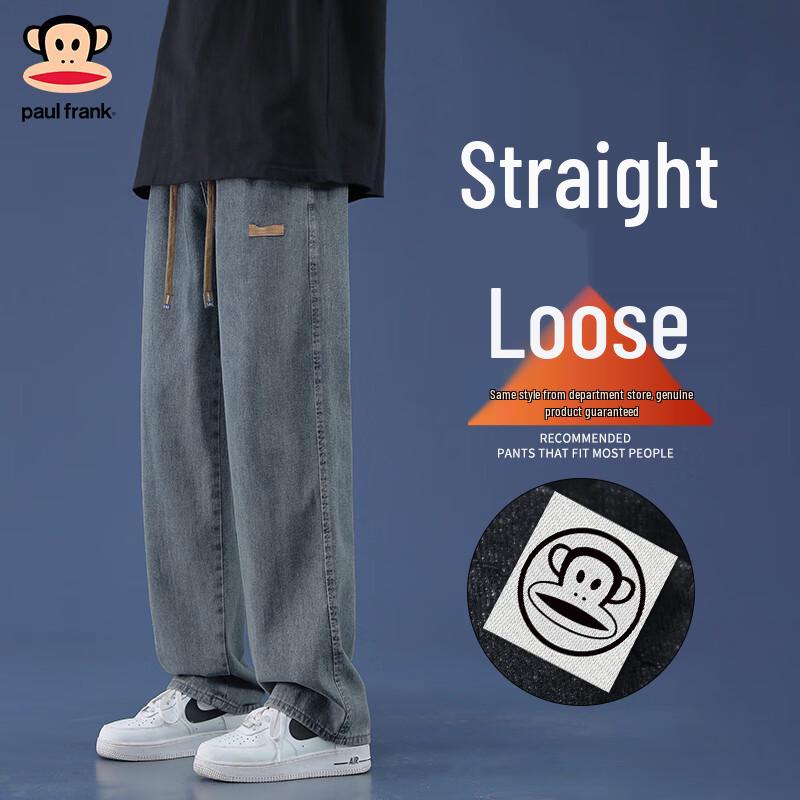 paul frank Men's Straight Leg Jeans