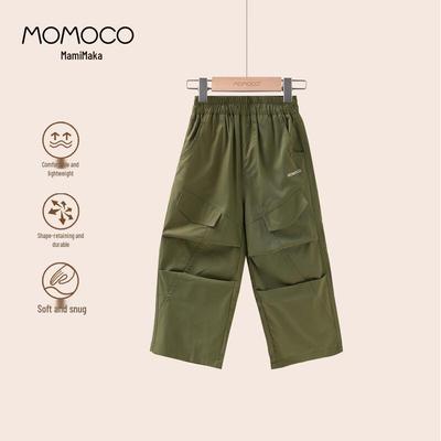 MOMOCO Boys' Autumn/Winter Casual Trousers