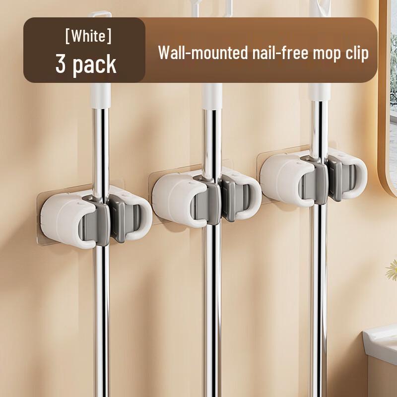 Ruhan Self-Adhesive Mop & Broom Holder