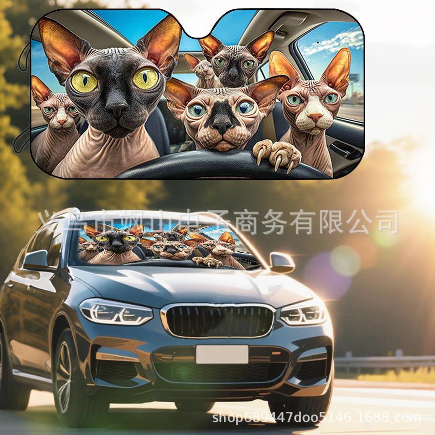 Platform Rottweiler Black Dog Print Car Front Glass Sunscreen Sunshade