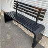 Outdoor Leisure Park Bench