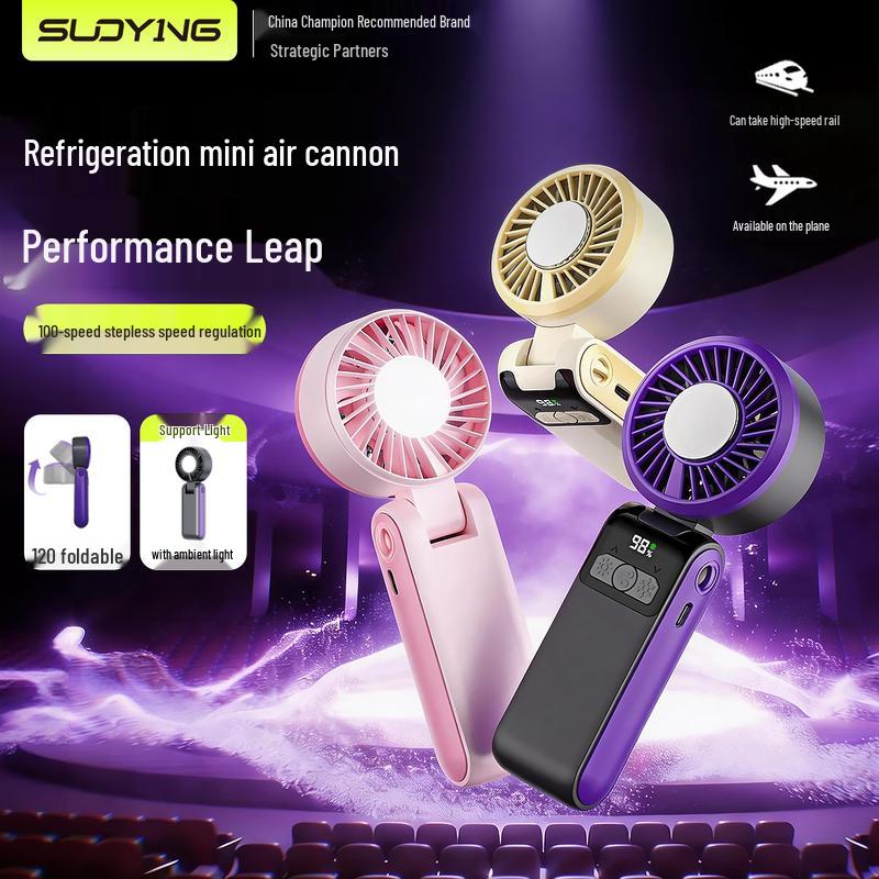Suoying 100° Foldable Portable Cooling Fan
