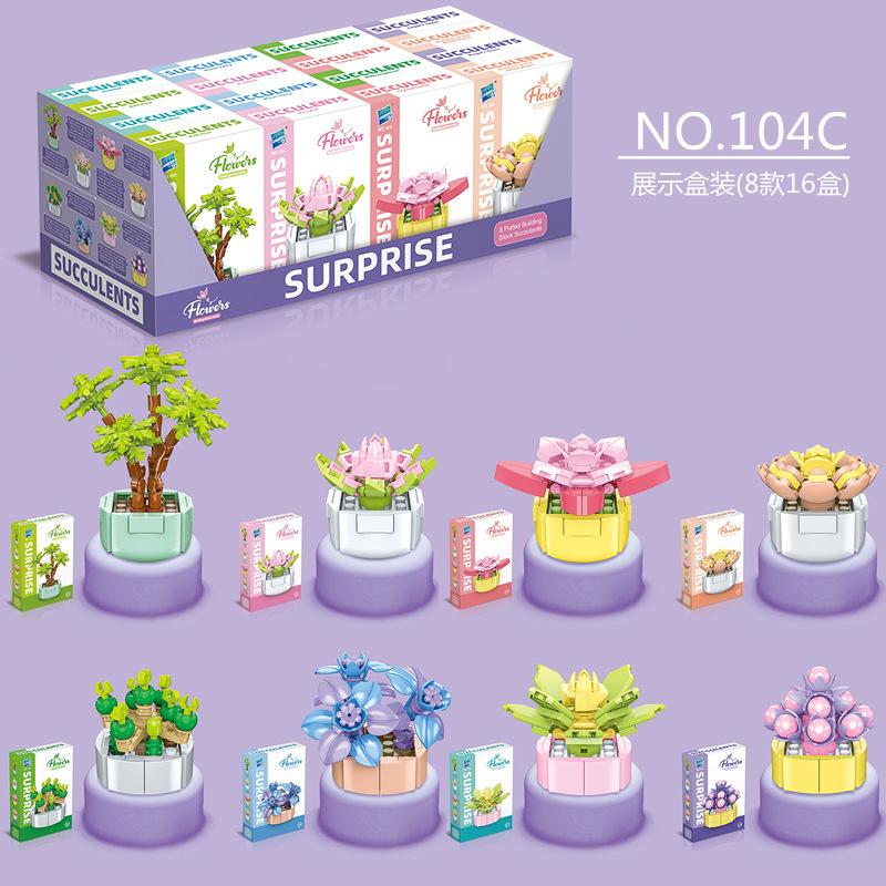 Educational Small Particles Mosaic Building Block Flower Simulation Tang Yin Succulent Potted Plant Compatible With A High Building Block Model Toy