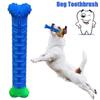 Pet Teeth Grinding Rod Detachable Dog Simulation Bone Shape Toy Cat and Dog Bite Training Teeth Cleaning Interactive Bite Resistant Pet Supplies