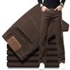Spring and Autumn Jeans Men's Straight Loose Stretch Business Casual Denim Long Pants