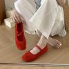 Sapatos de mulher – Sabrinas