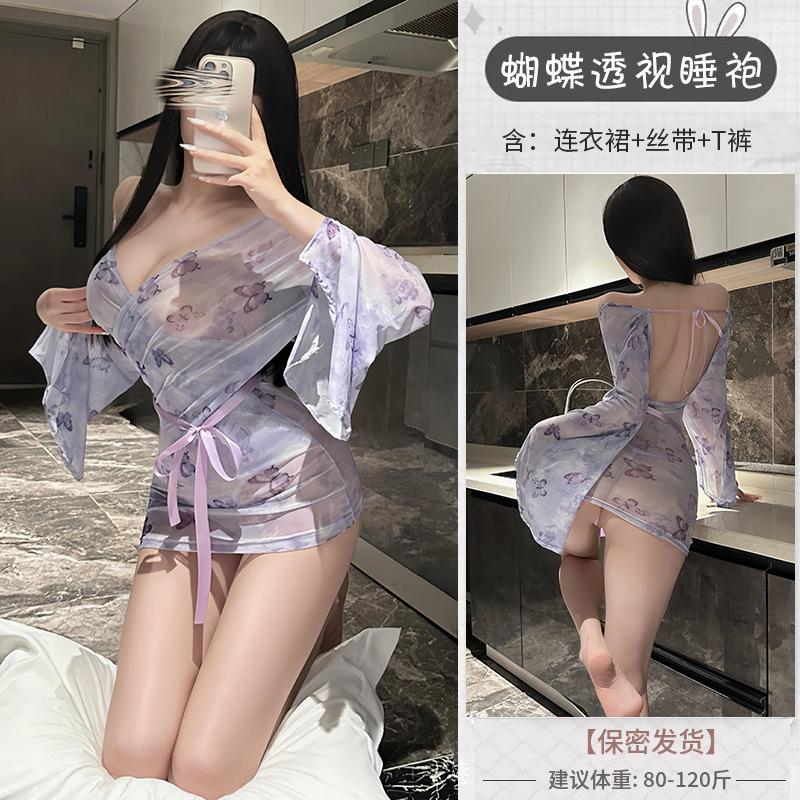 Holiday scheming perspective seduction butterfly print nightgown flirting breast free sex underwear suit women