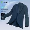Men's Lightweight Cooling Stretch Blazer