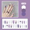 24Pcs Frosted Smoky Black Ripple Fake Nails Full Coverage Removable Press On Nails Finished Nail Stickers
