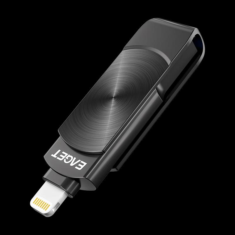 EAGET HF66 USB3.2 High-Speed Metal Swivel USB Flash Drive