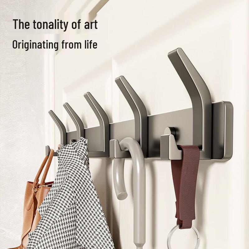 MDNG Door Hook & Towel Rack