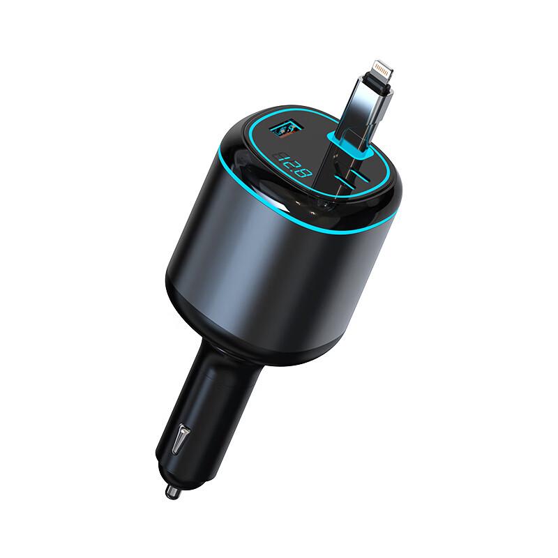 

Auto Travel 4-in-1 Car Charger with Retractable Fast Charging Cable
