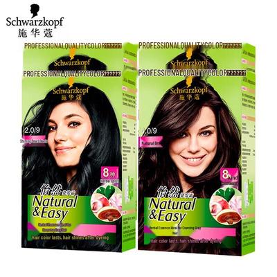 Haarcoloration – Haarfarben & Aufheller