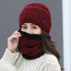 Beanie Scarf Set Men Women Winter Caps Cover Ears Winter Skullies Hat Wool Beanies Knitted Hat Scarf With Lining
