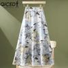QICED 18 Color Women's Fashion Casual Summer Spring Skirt