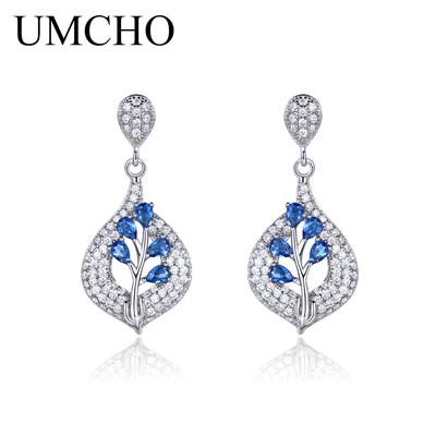 Clip Earrings For Women Emerald Gemstone Anniversary Birthday Valentine's Day Jewelry Gifts