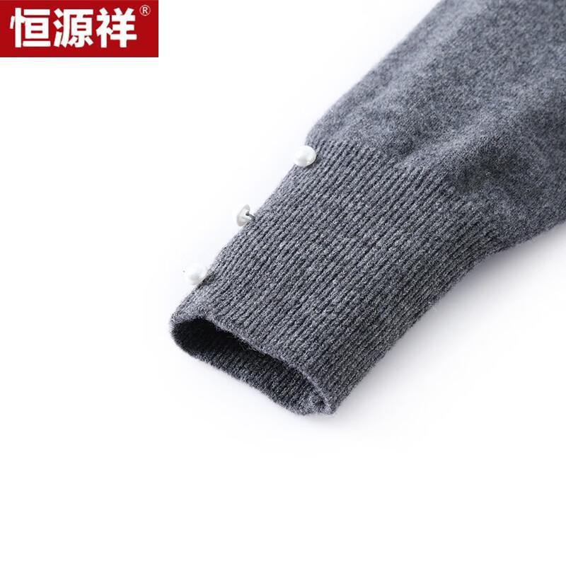 Hengyuanxiang Women's Mock Neck Wool Sweater