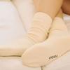 NMOO.OU S47_BASIC SOFT GOLGI (5colors)