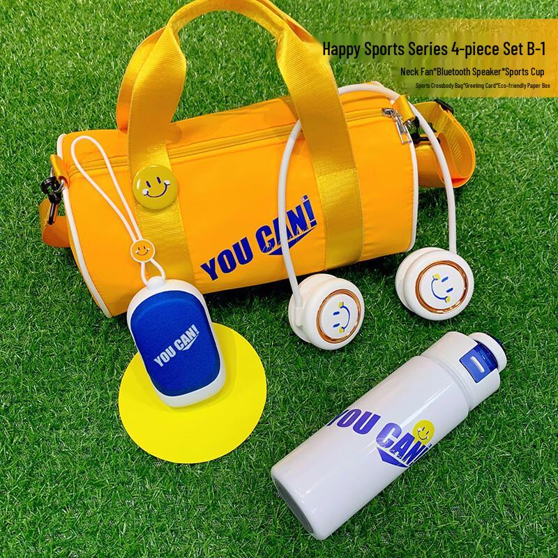 TIANXI Happy Sports 4-Piece Stainless Steel Water Bottle Gift Set