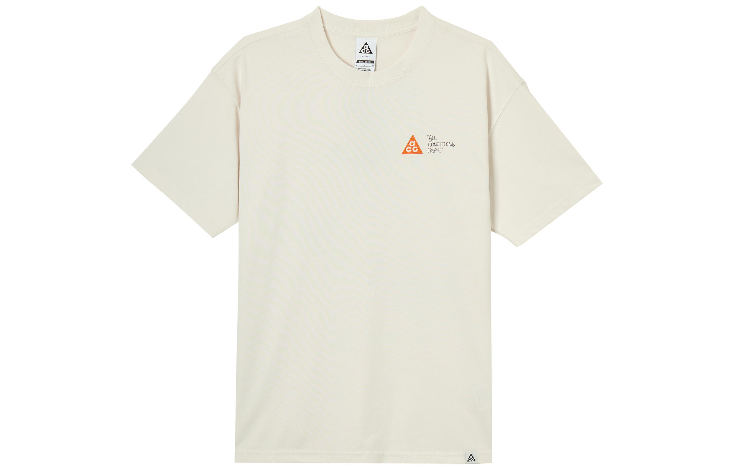 Nike ACG DRI FIT SS25 T Shirt Men s Ecru HJ0801-030 XL