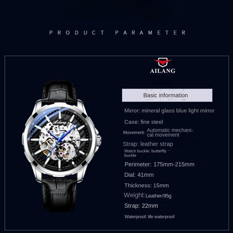 AILANG New Swiss Watches Men's Mechanical Watches Automatic Tourbillon Trend Men's Watches