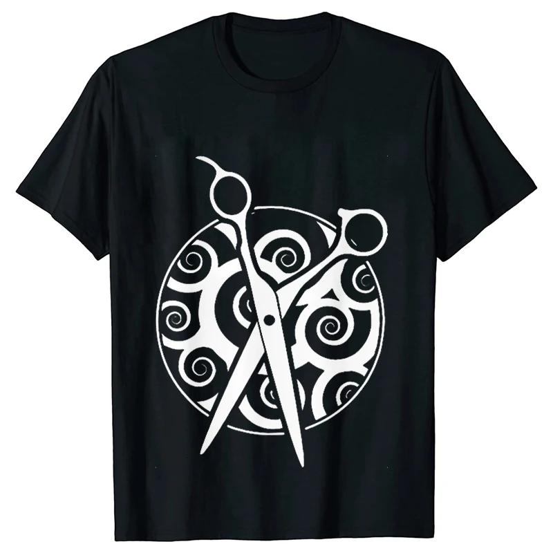 Tricou Barber Weapons Mwn Mânecă Scurtă Topuri Gât O Bătăile Inimii Frizerului Tricou Oversized Îmbrăcăminte Bărbați Topuri Foarfece