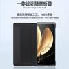 Applicable Honor Magicv Leather Case Smart Windows Cross Leather Bracket Protective Case Magic V Mobile Phone Case