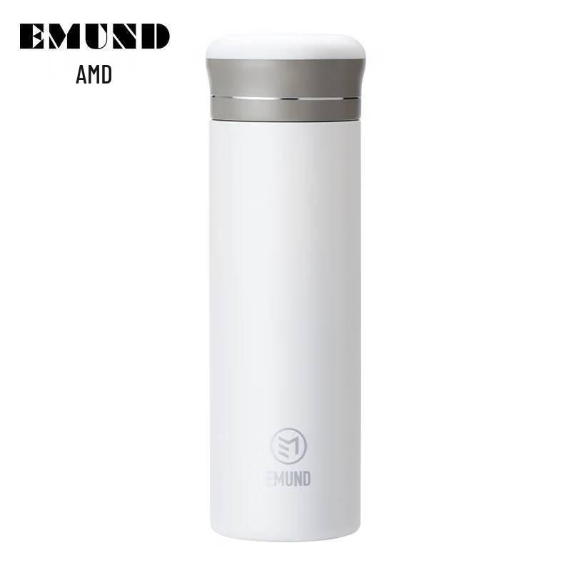 Amderburg 304 Stainless Steel Thermos Cup
