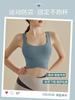 JYL Summer Hip Lifting Fitness Shorts High Waist Quick Dry Yoga Set