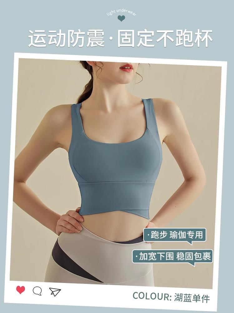 JYL Summer Hip Lifting Fitness Shorts High Waist Quick Dry Yoga Set