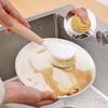 ZISIZ Wooden Long Handle Pot Brush