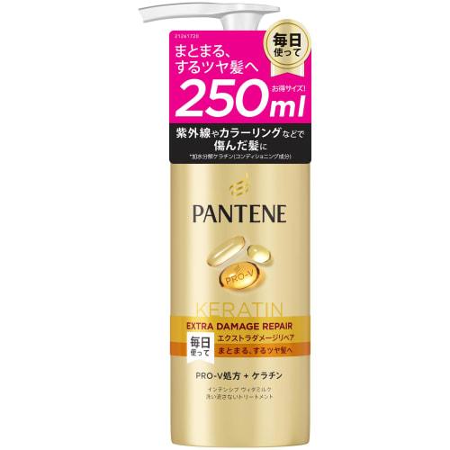 Pantene Extra Damage Repair Intensive Vita Milk Leave-in Treatment, 250mL