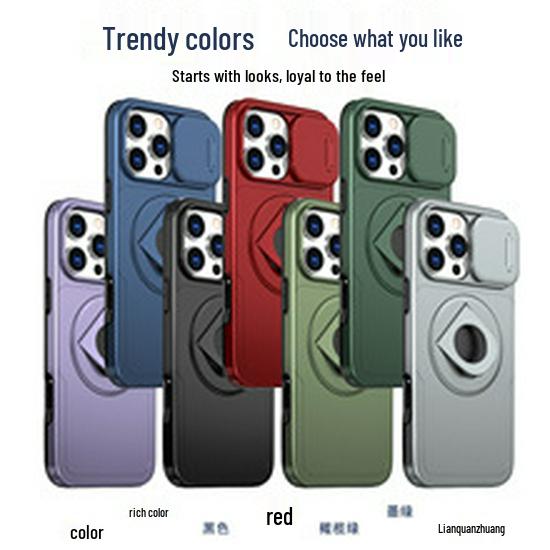 iPhone 17 Magnetic Shockproof Rotating Stand Case