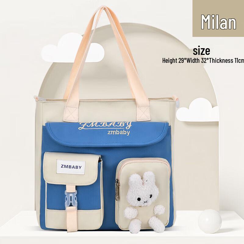Sesame Baby Kids Cartoon School Tutoring Bag