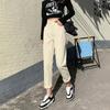Off-white Jeans Women's Nine-point Harlan Pants Commuter Simple Casual Radish Pants Internet Celebrity Dopamine