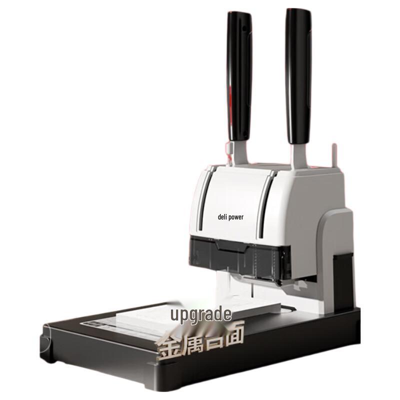 Deli 33015 Financial Binding Machine