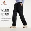 Camel 3-in-1 Daunengefütterte Wasserdichte Wanderhose