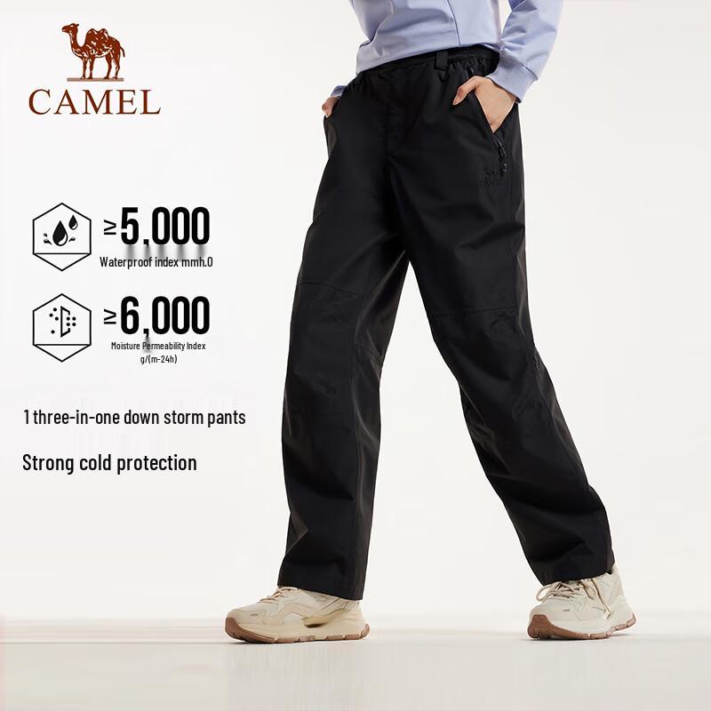 Camel 3-in-1 Down-Lined Waterproof Hiking Pants