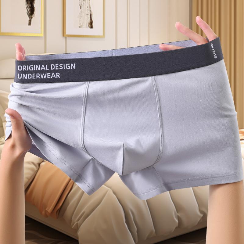 Men's Underwear with Four Corners Men's Oversized Loose and Breathable Sports Underwear